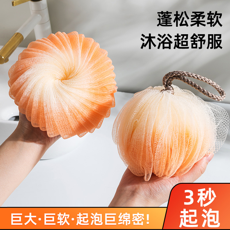超柔软沐浴球高档不散洗澡浴花球