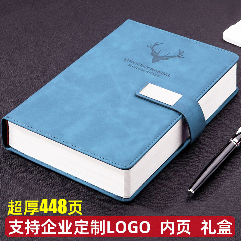 a5笔记本超厚本子b5记事本定制可印logo大学生2023年新款日记本成人高颜值批发套装商务公司会议记录本定做_虎窝淘