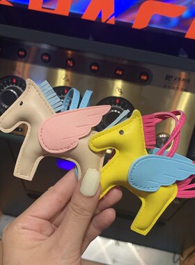 PU皮革可爱小飞马包包挂饰