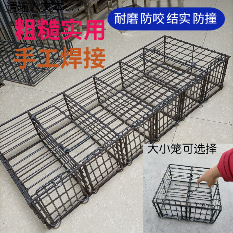 宠物竹鼠笼物运输笼猫狗笼多功能小动物分隔笼双门多格养殖笼铁笼