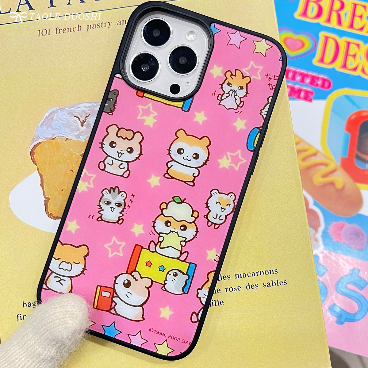 适用昭和可爱星星仓鼠复古iPhone1314promax苹果亚克力软包手机壳