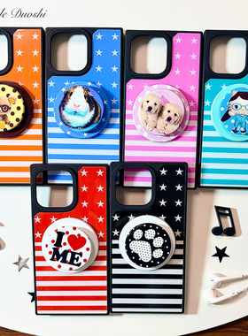 适用适合咕壳的少女古古早彩色条纹星星磁吸方形亚克力磁吸挂绳孔1617promax15手机壳