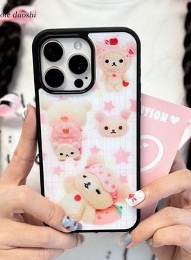 适用甜美三丽鸥可爱轻松熊少女星星iPhone1415pro1617promax亚克力手机壳