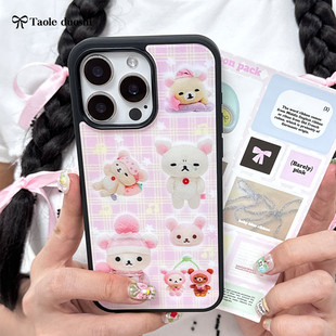 适用轻松熊少女可爱粉格子甜美清新iPhone112pro13145promax亚克力手机壳