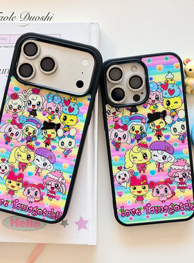 可爱复古古早拓麻歌子少女条纹日系适用iphone1716promax亚克力壳苹果15plus手机壳1716plus