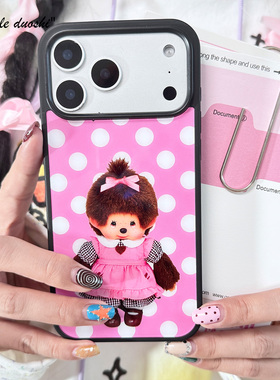 ins日韩少女蒙奇奇波点可爱复古古早适用iphone1716promax亚克力壳苹果15plus手机壳14121311