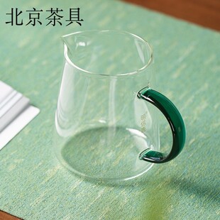 明信唐加厚耐热公道杯300ml高硼硅玻璃杯子办公家用配件茶漏泡茶