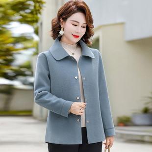 妈妈洋气高贵外套春秋装2024新款中老年女秋冬装双面呢子大衣短款