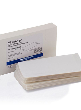 Thermo ABI 荧光定量PCR光学贴膜 透明封板膜 PCR封板膜 4360954 4311971 4306311