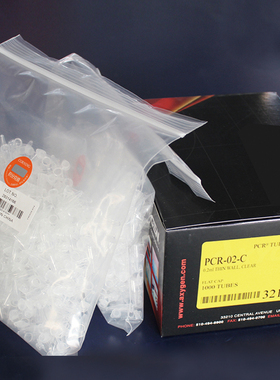 Axygen0.2ml0.5平盖PCR 离心管无酶无热源PCR管PCR-02-C