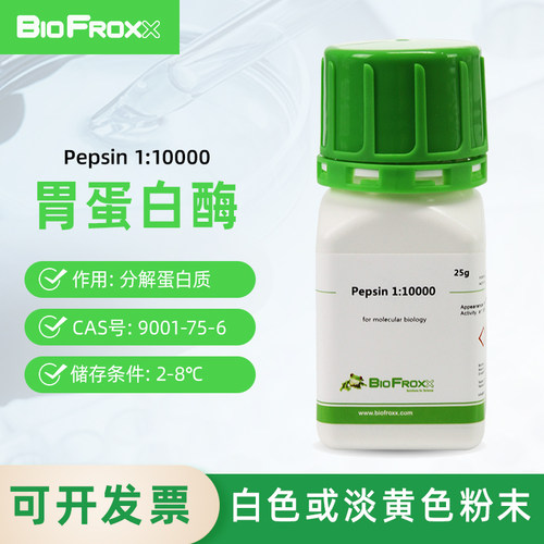 白色白色或淡黄色粉末