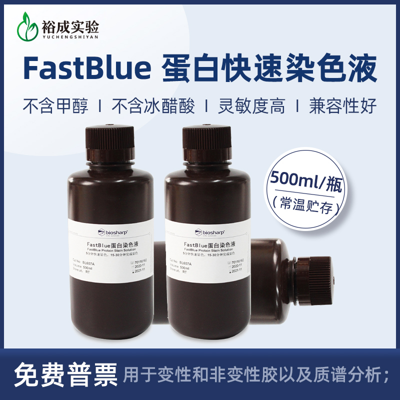 白鲨方便快捷灵敏度高