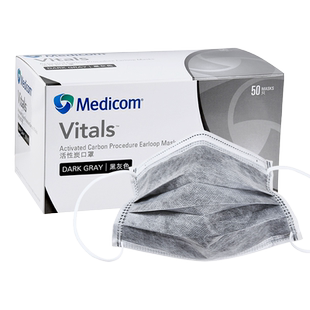 Medicom麦迪康2498一次性活性炭口罩实验室工业加厚四层防护透气成人口罩