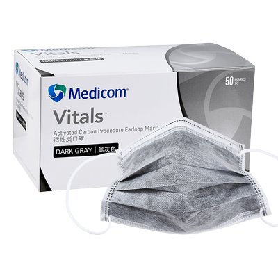 Medicom麦迪康活性炭口罩