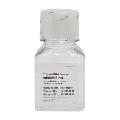 胰酶细胞消化液Biosharp白鲨