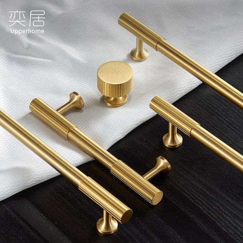 意大利设计师实心黄铜柜门拉手
