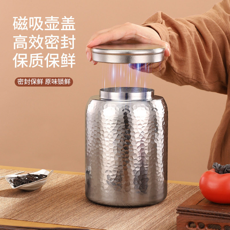 大号纯钛茶叶罐抑菌保鲜储藏罐磁吸密封保鲜罐高档锤纹纯钛储茶罐图片