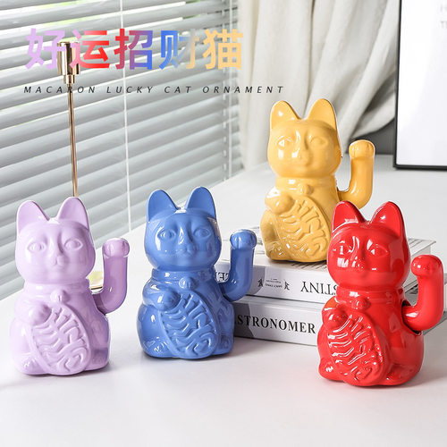 招财猫可爱桌面工位摆件自动招手家居客厅家用店铺装饰品开业送礼