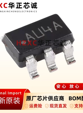 原装正品LM7321MFX/NOPB封装SOT235运算放大器IC芯片现货