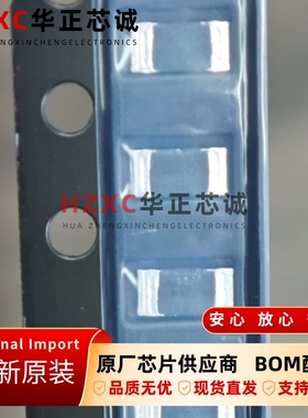 WSLP1206R0330FEA威世(VISHAY)电流采样电阻33mΩ、±1%、1W