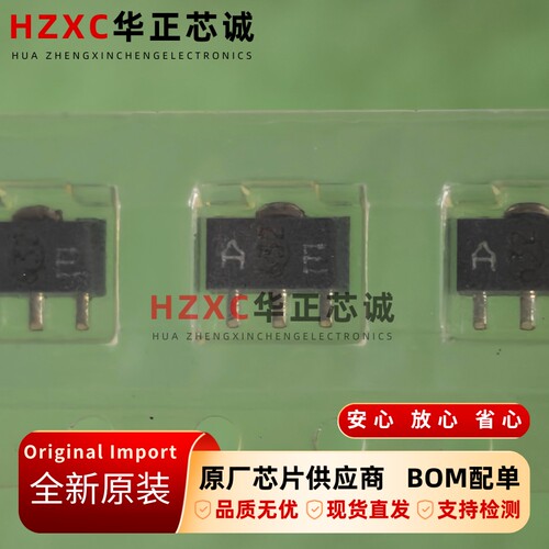 TA78L05F东芝TOSHIBA LDO稳压器5V SOT-89封装 全新原装