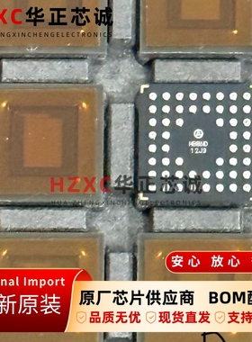 HBBND-12J3日本电波(NDK)512Mb容量同步DRAM内存32Mx16位全新