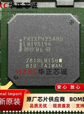 PRIXP425ABD英特尔(INTEL)网络处理器芯片BGA疯子全新原装现货