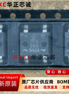 DF08SA-E3/77威世(VISHAY)单相桥式整流器800V 30A微型SOP-4封装