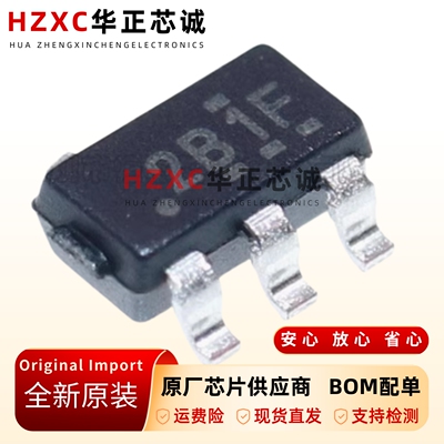 全新原装TPS7A2050PDBVR-丝印2B1F-SOT23-5-线性稳压器芯片