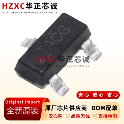 全新原装贴片-TL431ACDBZR-SOT-23-3-可调精密并联稳压器芯片
