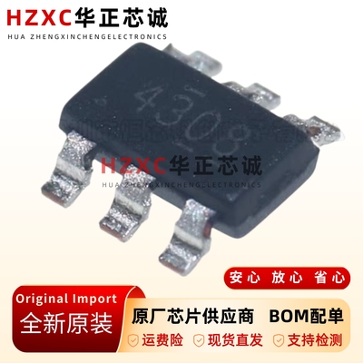 SOT-23-6-同步降压转换器芯片