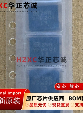 ERZVF2M201松下(PANASONIC)电阻值200Ω功率2W金属氧化膜材质全新