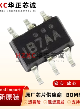 原装正品NC7SB3157P6X封装SC706模拟开关/多路复用器IC芯片