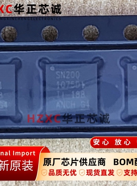 SN2001075RWZR德州(TI)进口IC芯片WSON-6封装全新原装现货2134+