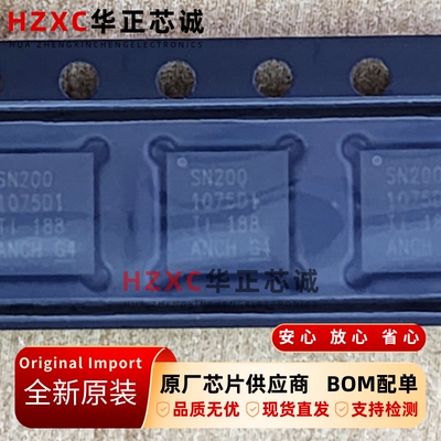 SN2001075RWZR德州(TI)进口IC芯片WSON-6封装全新原装现货2134+