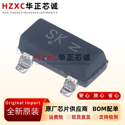 MOSFET场效应管50V220mA