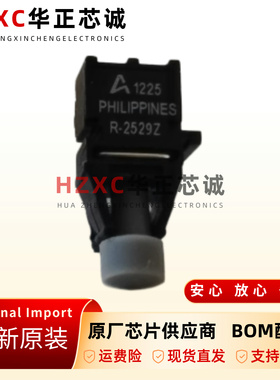 AFBR-2529Z安华高(AVAGO)光纤接收器50MBd高性能发射器全新原装