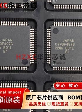MB90F497GPMC-GE1  MB90F497GPMCR-GE1微控制器 16位LQFP64全新IC