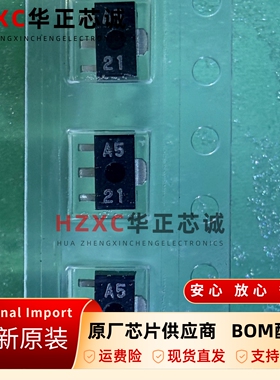 AN78L05M-E1低压差线性稳压器5V输出固定电压100mA电流SOT-89