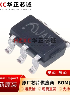 全新原装ME2212AM6G-贴片SOT23-6-丝印JA-串联LED背光驱动芯片