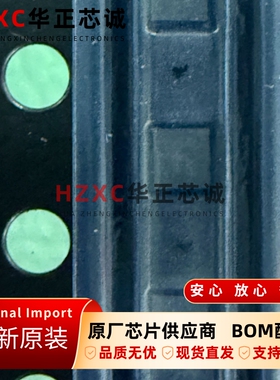 MAX98360AENL+T美信MAXIM 音频放大器 WLP-9P封装 全新原装