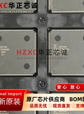 MB91F060BSPMC-GSK5E1富士通(FUJITSU)32位微控制器60KB容量全新
