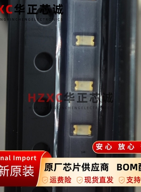 QSMH-H19E安华高(AVAGO)发光二极管芯片LED全新原装卷带现货