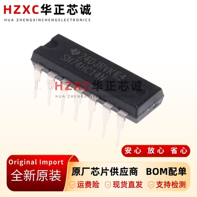 全新原装直插-SN74HC14N-DIP-14-逻辑芯片-六施密特触发非门