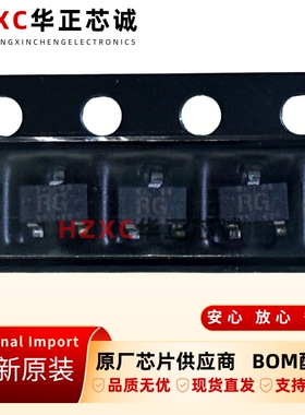 RQK0202RGDQATL-E瑞萨(RENESAS)P沟道MOSFET全新原装现货SOT23-3