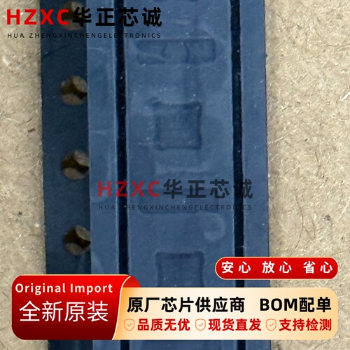 AK8975C-L旭化成(AKM) 电子罗盘芯片BGA封装全新原装现货可直拍IC