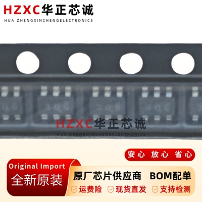 同步降压转换器芯片3A输出全新