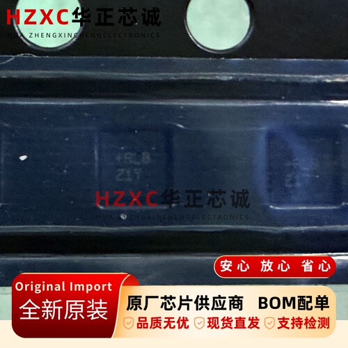 MAX17260SEWL+T美信MAXIM 电池管理芯片 WLP-9封装 全新原装