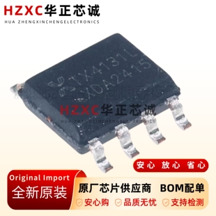 全新原装TX4131L-SOP-8-电源管理;DC-DC芯片