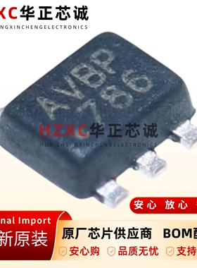 全新原装MP1603GTF-Z-丝印AV**-SOT-563-同步降压变换器芯片